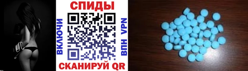 Амфетамин Premium  МЕГА как зайти  Переславль-Залесский  где можно купить  