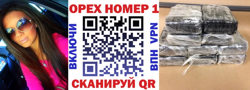 COCAIN 98% Переславль-Залесский
