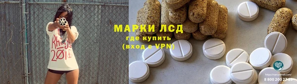 дмт Волоколамск