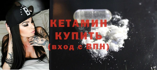 дмт Волоколамск