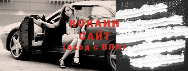дмт Волоколамск