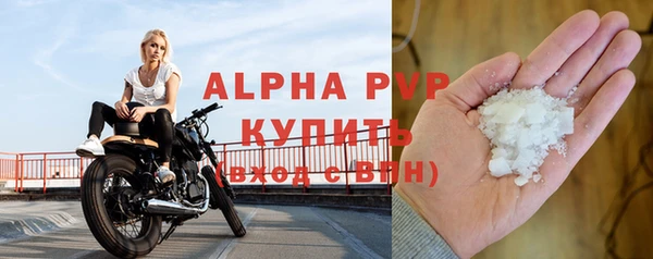MDMA Володарск
