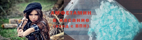 дмт Волоколамск