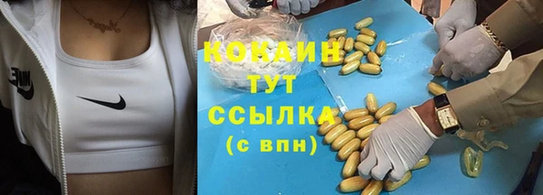 дмт Волоколамск