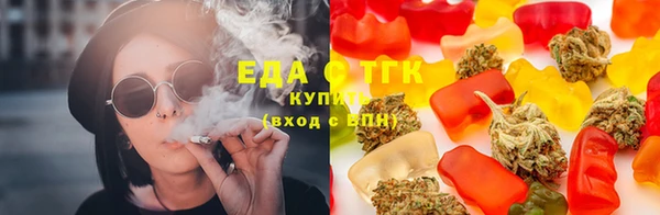 2c-b Вязьма