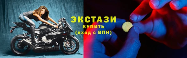 jwh Вязники