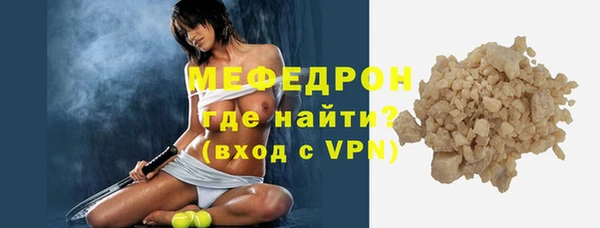 jwh Вязники