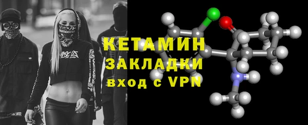 дмт Волоколамск