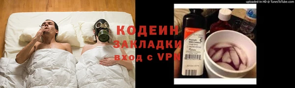 дмт Волоколамск