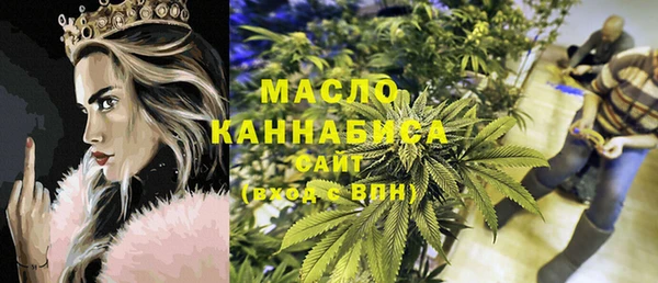 MDMA Володарск