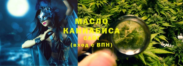 jwh Вязники
