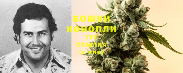 MDMA Володарск