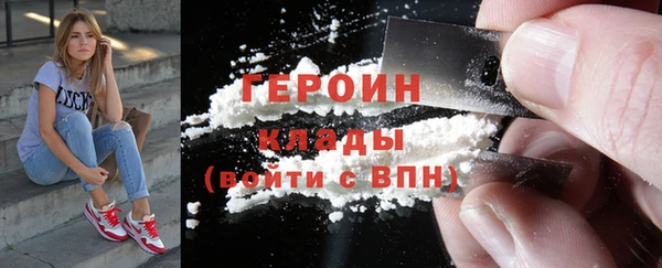 дмт Волоколамск