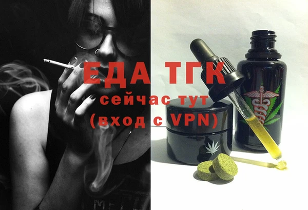 дмт Волоколамск