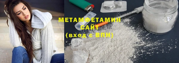 jwh Вязники
