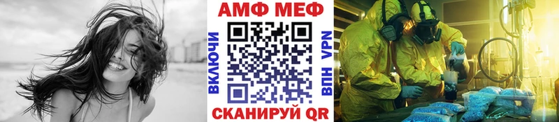 Метамфетамин кристалл  Переславль-Залесский 