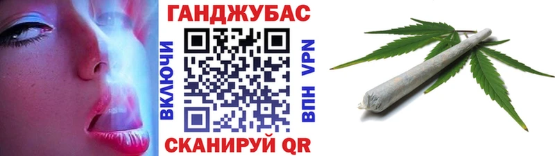 купить наркотики цена  Переславль-Залесский  Бошки марихуана OG Kush 